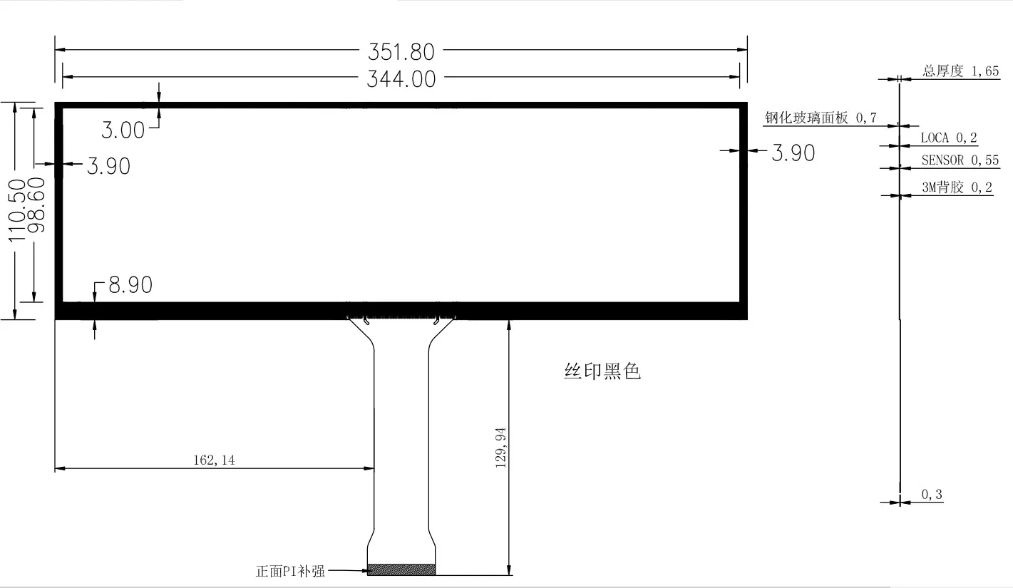 14 дюймов емкостный сенсорный экран Экран Бесплатный драйвер Windows Android LINUX UBUNTU (убу́нту-операционная система Универсальный G + USB plug and play 10 точек касания емкостный сенсорный экран