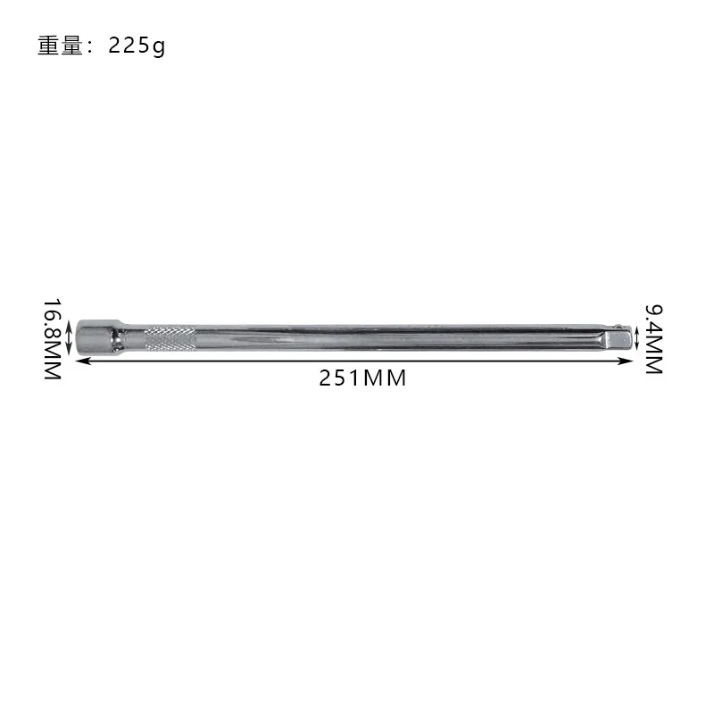 Socket ratchet wrench extension bar 1/4\