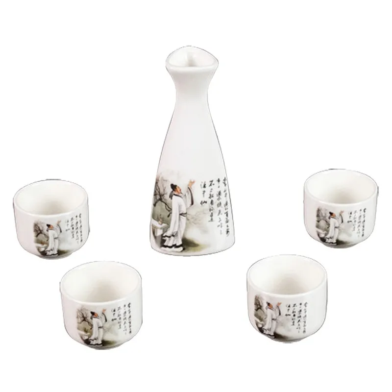 5-Piece Wine Set Japanese Ceramic Sake Set Vintage Wine Bottle Flagon Liquor Spirits Drinkware Cups Bar Set For