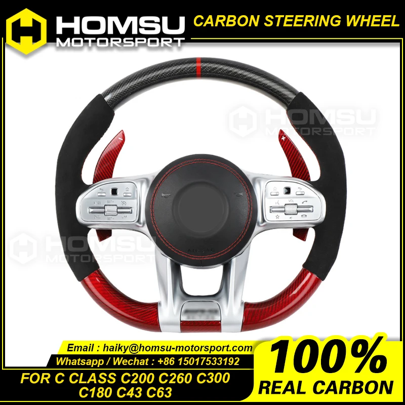 carbon fiber steering wheel For benz c-class c200 c260 c300 c180 C43 C63 old model to new amg carbon fiber steering wheel