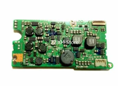 Powerboard For Cano…