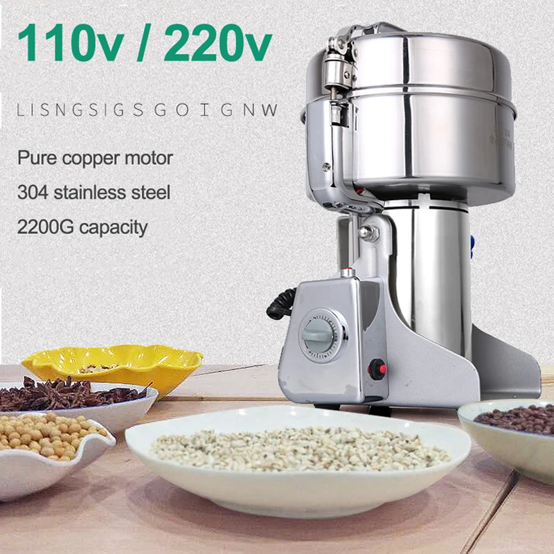 Food Grinder Spice Herb Salt Rice Coffee Bean Cocoa Corn Pepper Soybean Leaf Mill Powder Medicine Grinding Machine 220v/110v 1pc