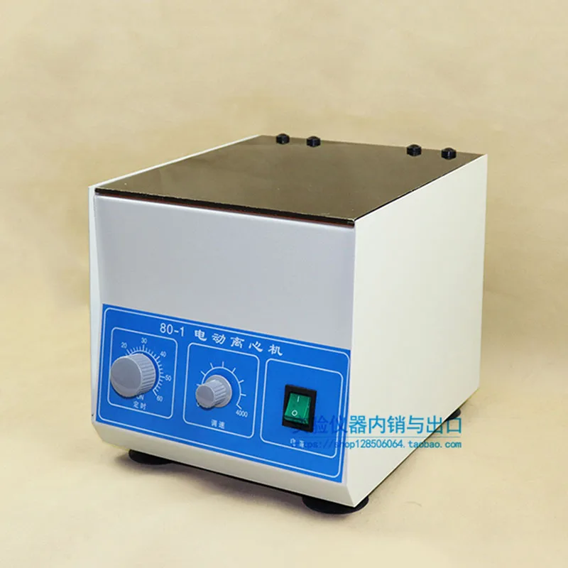 

Electric Centrifuge Laboratory Medical Practice Machine PRP Serum Separation 4000rpm Desktop Lab Centrifuge