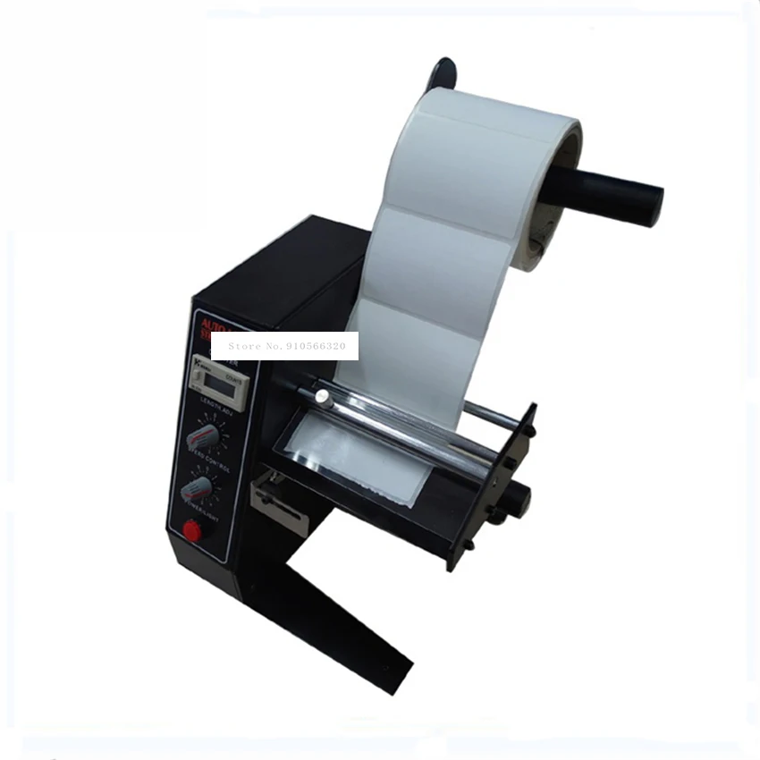 

AL-1150D Automatic Electric Label Dispenser Machine Label Dispensing Machine Device Sticker for Label Making 220V/110V 4~140MM