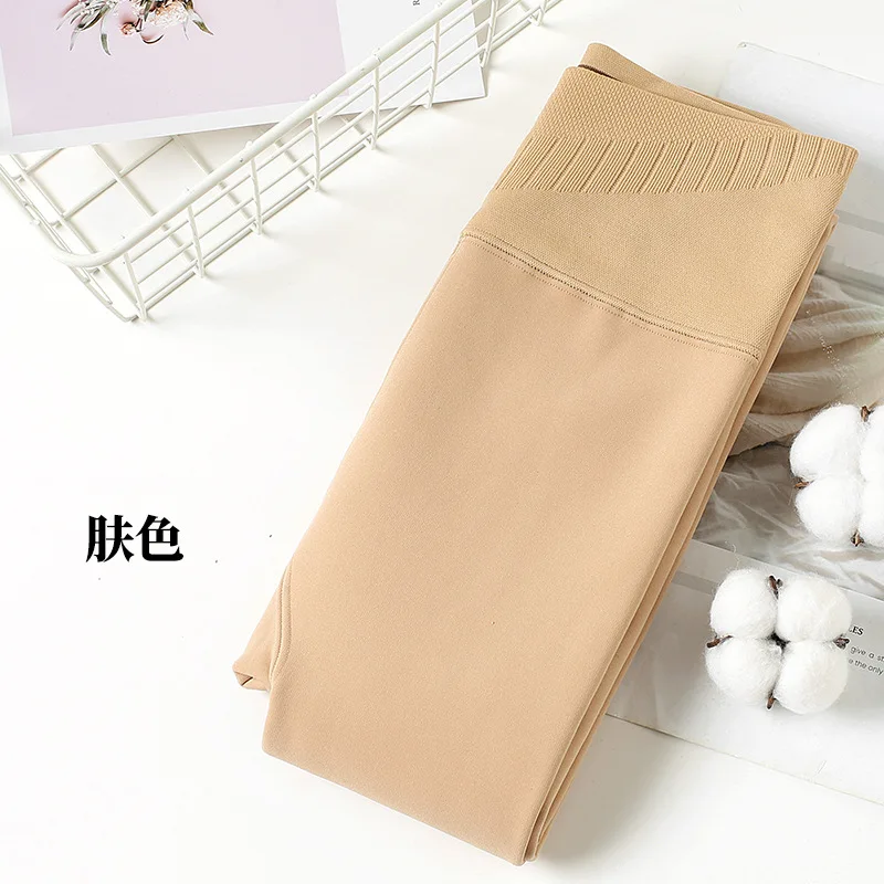 Women Pantyhose Height 150 -190cm Lengthened Bare Leg Artifact Tall Super Long Flesh Color Thickened Bottom Winter Plush Tight