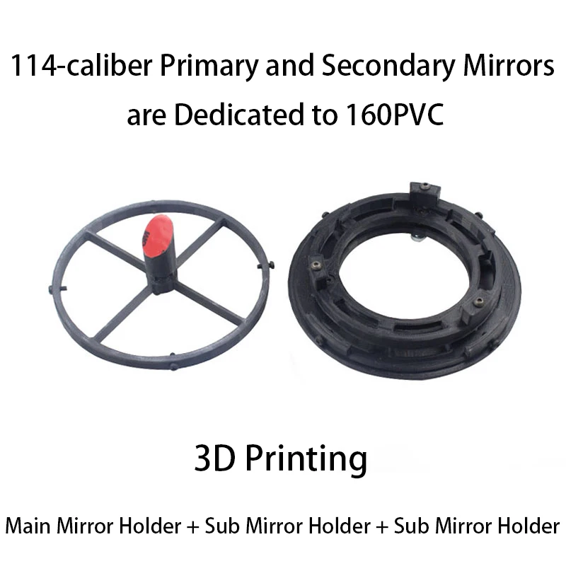 

114-caliber 3d Printing Main Mirror Holder,Sub-mirror Holder,Sub-mirror Holder,PLA Material,Astronomical Telescope Accessories