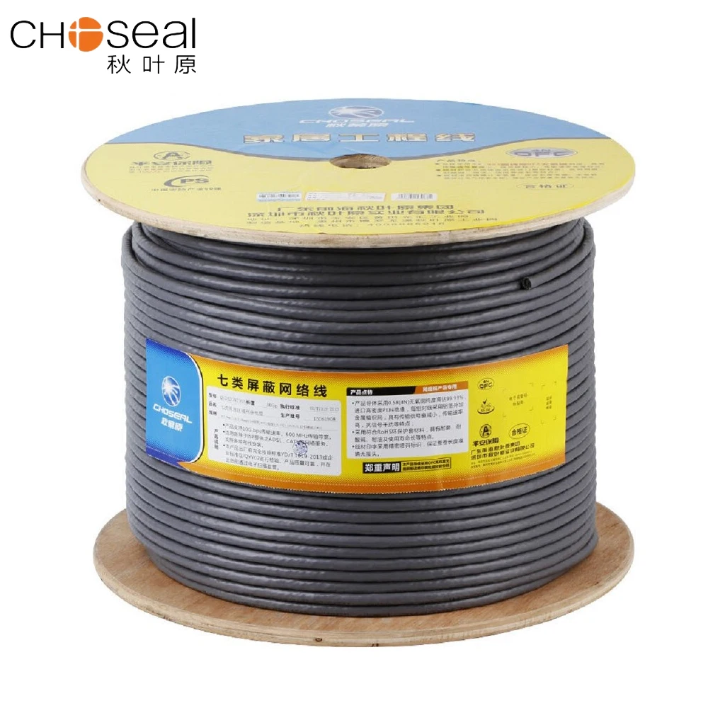 

Choseal Ethernet Cable CAT7 10Gbps 600MHz CAT7 Networking Shield Internet Lan Cord for Laptops PS 4 Router RJ45 Network Cable