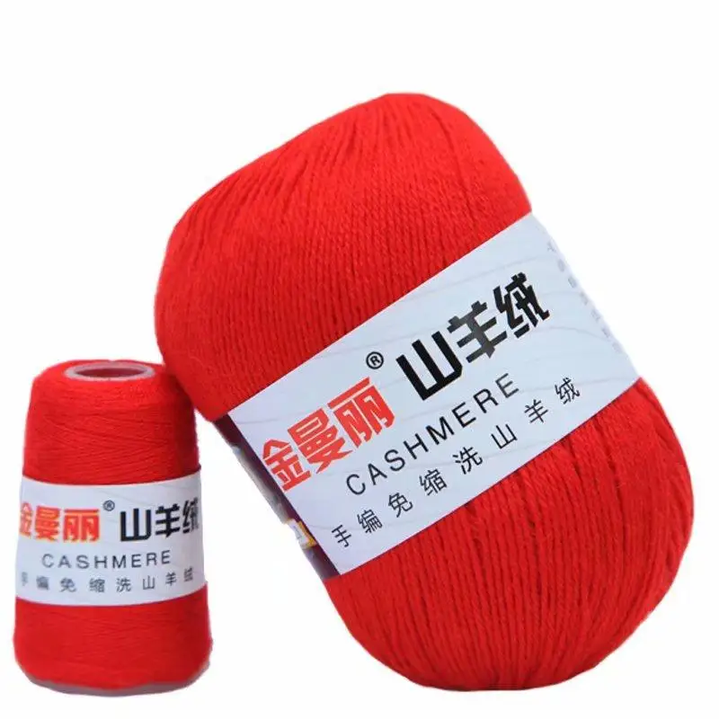 70g Pure Cashmere Yarn 100% Mongolian Hand Knitting Wool Yarny Baby Velvet Line Scarf Line Home woven Yarn High Quality AQ313