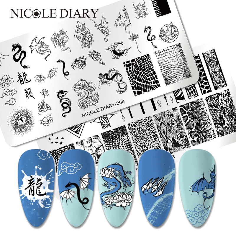 NICOLE DIARY Dragon Snake Leopard Nail Art Stamping Plates Leaf Face Flower Heart Design Stamp Templates Printing Stencil Tool