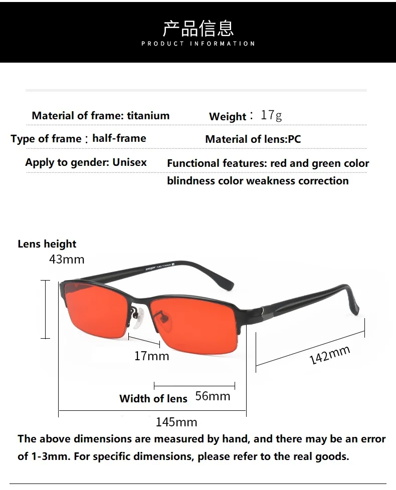 Genuine Color Blindnes Glasses for daltonism to improve colors sensitivity color discrimination for Driving/Drawing/design etc