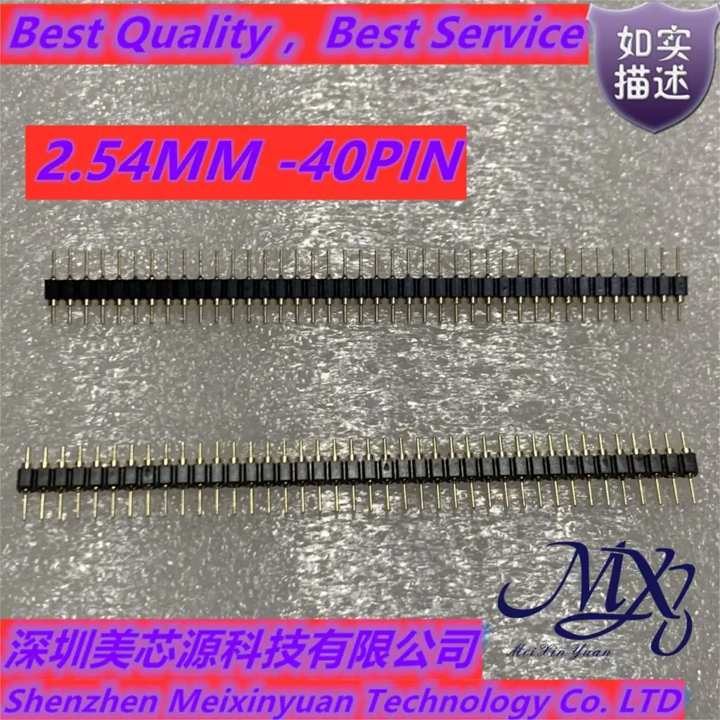 Mxy SOP-8/DIP8 Bahan Berlapis Emas, SOP8 Patch Type Single Operational Amplifier To DIP-8 Dual Operational Amplifier