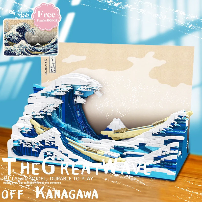 Moc The Great Wave Off Kanagawa 3D Painting World Masterpiece Building Blocks Pixel Art Mosaic Painting Brick Toys For Kid Gifts