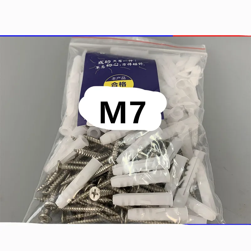 5-10pcs M5 M6 M7 M8 M10 M12 Ribbed Plastic Anchor Wall Plastic Expansion Pipe Tube Wall Plugs For Self-tapping Screws