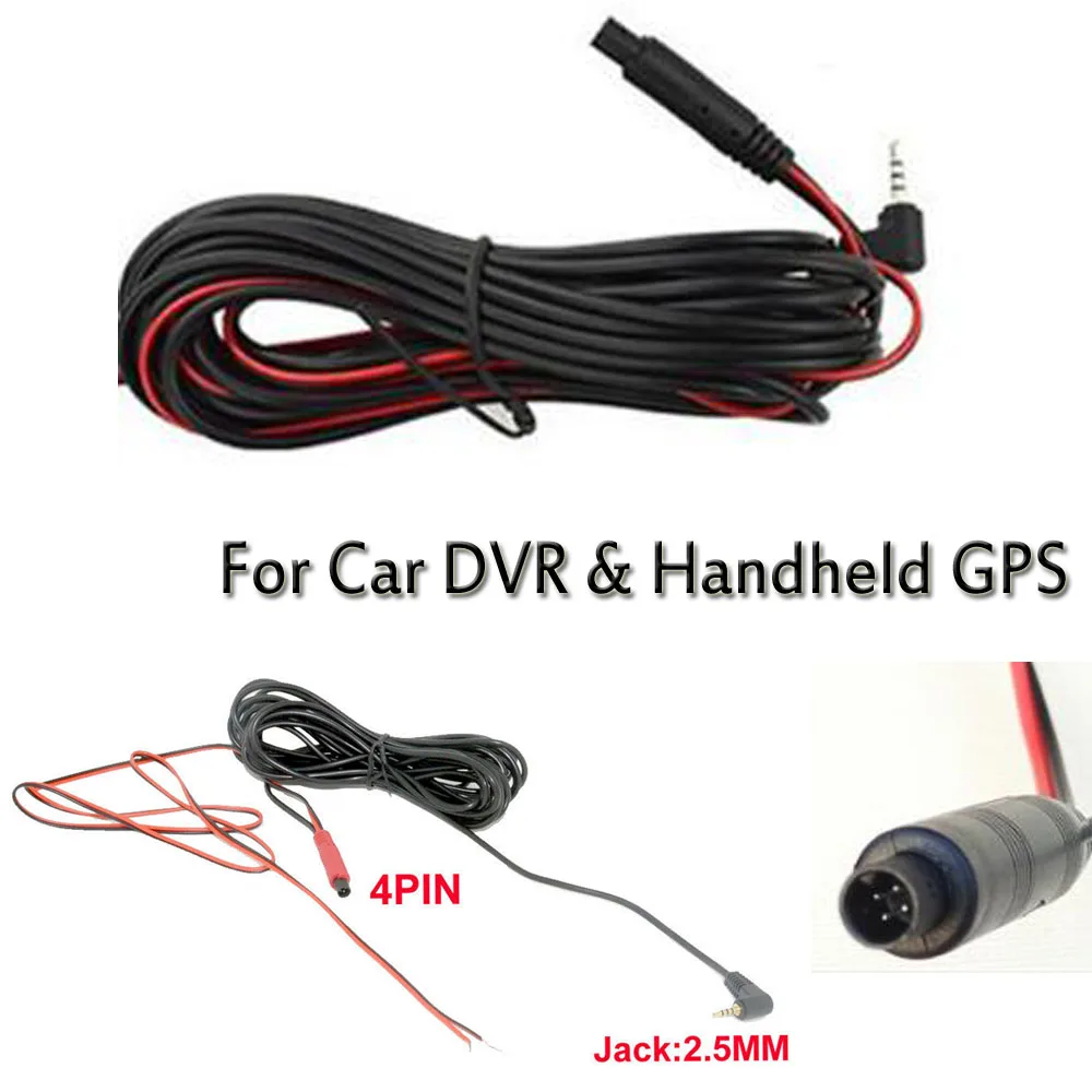 Car Rear View Camera Wire Cable Line 4 PIN 5 PIN  TO 2.5MM For Car DVR or Handheld GPS  6/10/15/20 Meter Reversing image