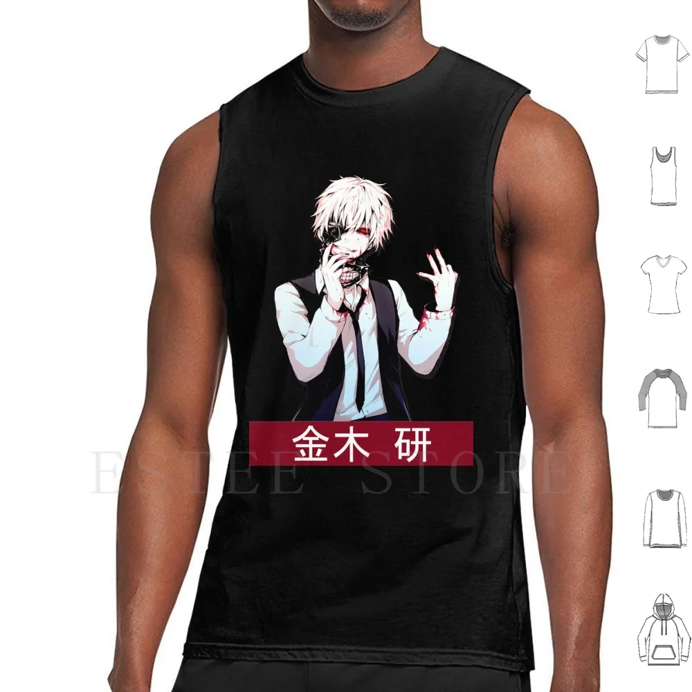 Ken Kaneki Tank Top…