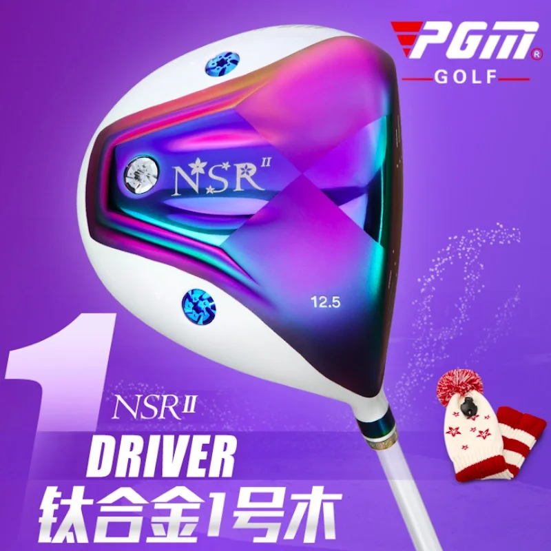 PGM Golf Clubs Women Right Handed Titanium Alloy Head Drivers Fairways Hybrids Wood Pole 1/3/5/U4 Carbon Shaft MG026 Wholesale