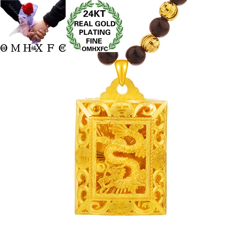 

OMHXFC Jewelry Wholesale NL238 European Fashion Fine Man Party Birthday Wedding Gift Dragon Rectangle 24KT Gold Pendant Necklace