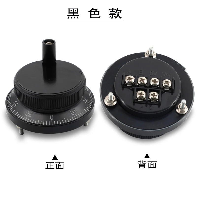 Aubalasti CNC Pulser Handwheel 5V 60/80mm 100PPR Manual Pulse Generator hand wheel Machine Rotary Encoder Electronic 4pins 6pins