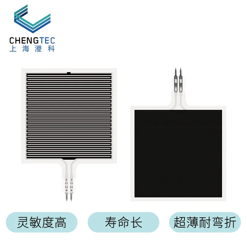 Flexible Film Pressure Sensor Square SF45-65 Resistive Pressure Sensitive Sensor Fast Response to Bending Resistance