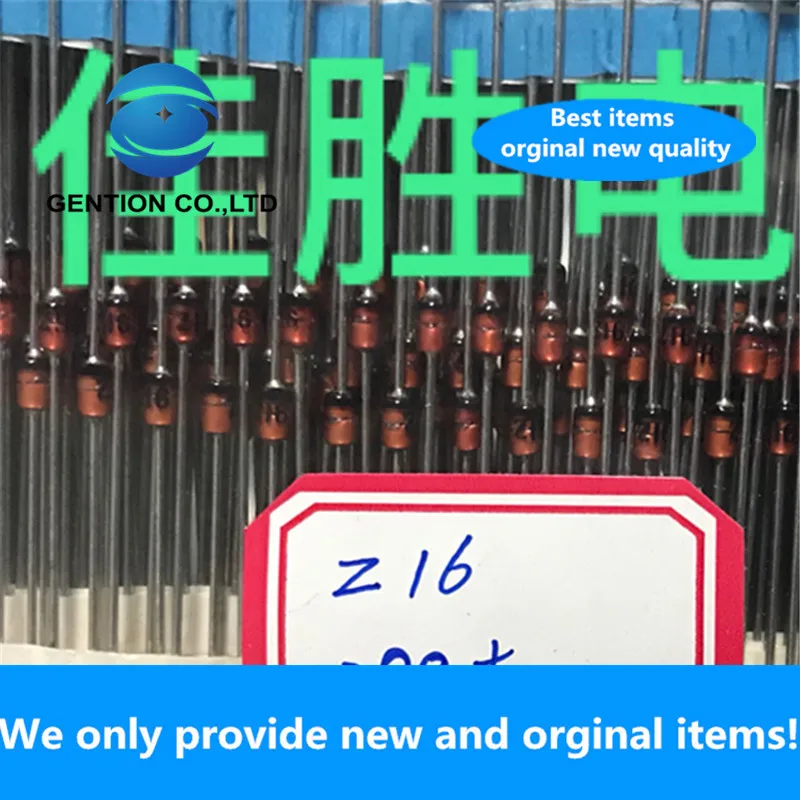 

50PCS 100% New original 1N4745 1W16V regulator tube DO41 silk screen Z16