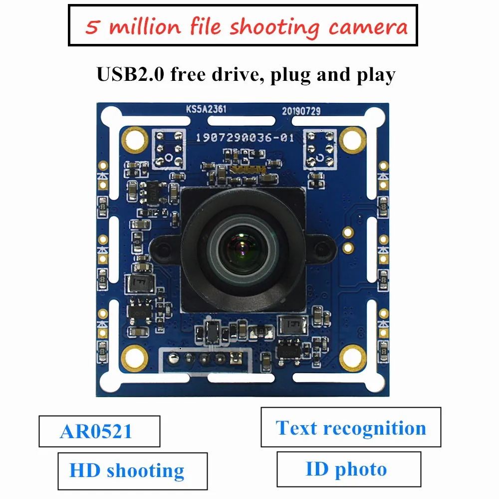 

USB HD 5 million pixels 1/2.5 Document shooting ID text OCR recognition AR0521 M12 camera module