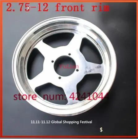 

2.75-12 inch small pinturicchio monkey refires motorcycle aluminum alloy rim felly Motocross 4 hole Monkey bike Wheels Rim