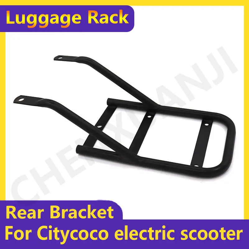 High Quality Rear Bracket Plate Trunk  for Citycoco Modified Accessories Parts