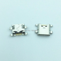 100pcs Micro USB 5pin mini Connector Mobile Charging port For ZTE Blade L2 S6 5.0 U807 N983 N807 U956 N5 N909 N798 N980 N986