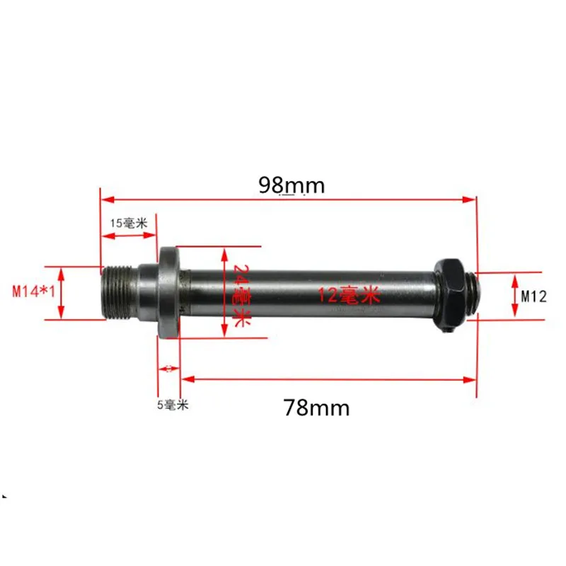 M14x1mm Woodworking lathe 50 65 chuck shaft Diameter 12 mm for Mini Lathe Chuck Cartridge