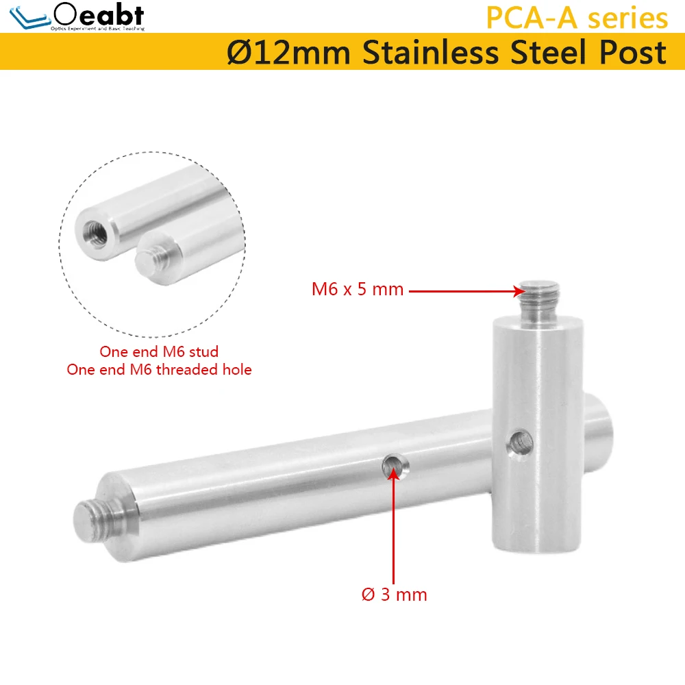 PCA-A Stainless Steel Rod Diameter 12mm Column Bracket Optical Support Frame Scientific Research Experiment Lifting Adjustment
