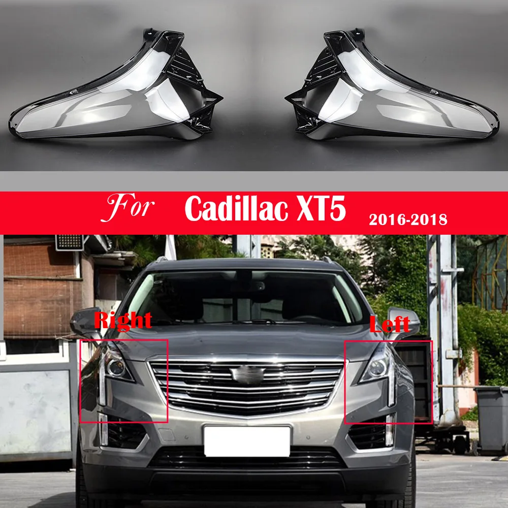 

Объектив фары автомобиля для Cadillac XT5 2016 2017 2018 замена крышки фары авто корпус яркий абажур