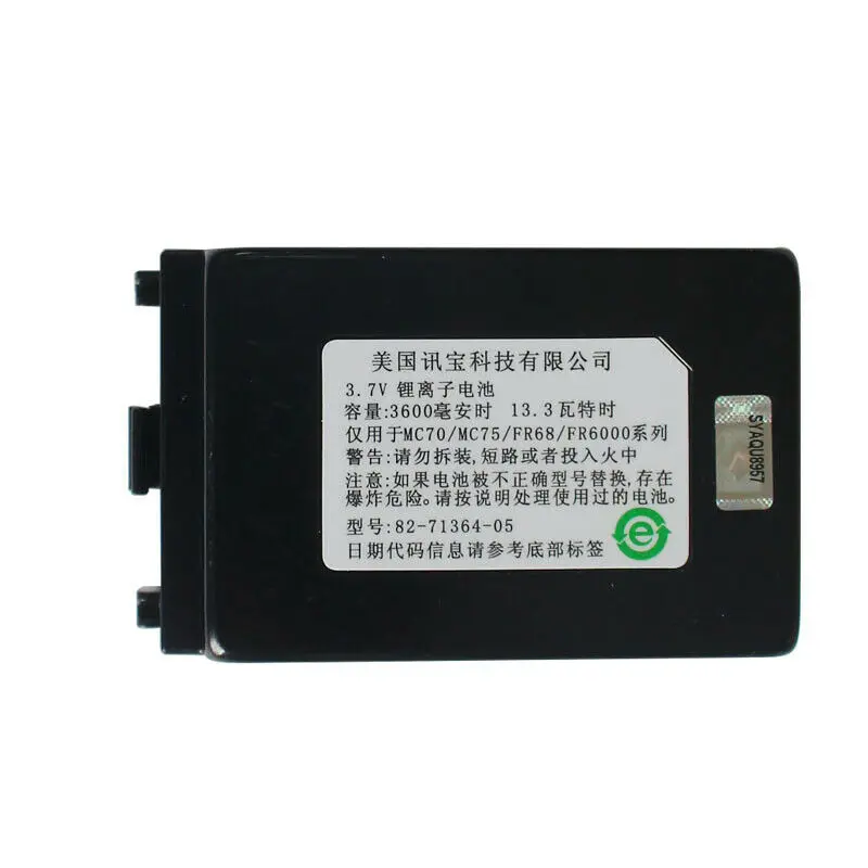 

82-71364-05 Original Battery for Motorola Symbol MC70 MC75, 3600mAh