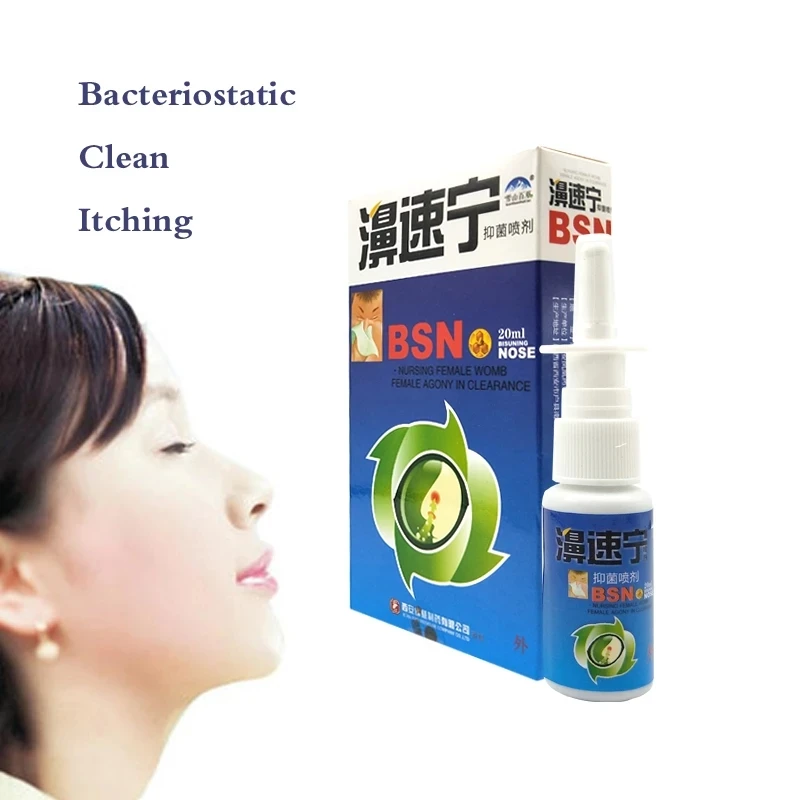 10pcs Nasal Sprays Chronic Rhinitis Sinusitis Spray Chinese Traditional Medical Herb Spray Rhinitis Treatment Nose Care