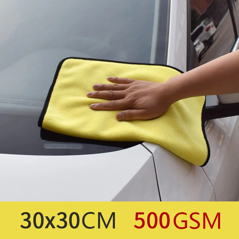 

Car Washing 30x30CM Cleaning Towels Car Coral Fleece Auto Wiping Rags Efficient Super Absorbent Microfiber Cleaning Cloth Home