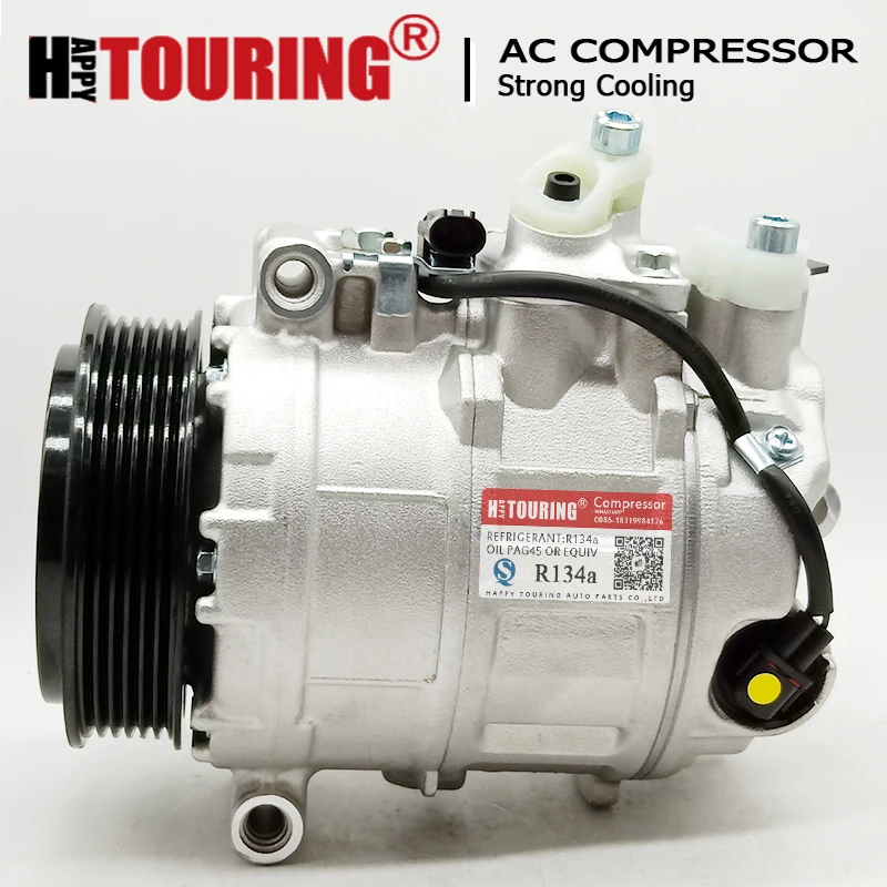 

Компрессор кондиционера для Mercedes Benz E350 3.5L V6 2006-2013 гг., артикулы: 0002306511, 0002309011, 0012301211, 4710465