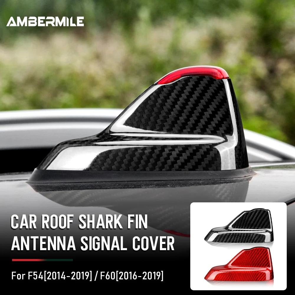 

AMBERMILE Carbon Fiber for Mini Cooper Clubman F54 F60 Countryman Accessories Car Roof Shark Fin Antenna Signal Aerials Cover