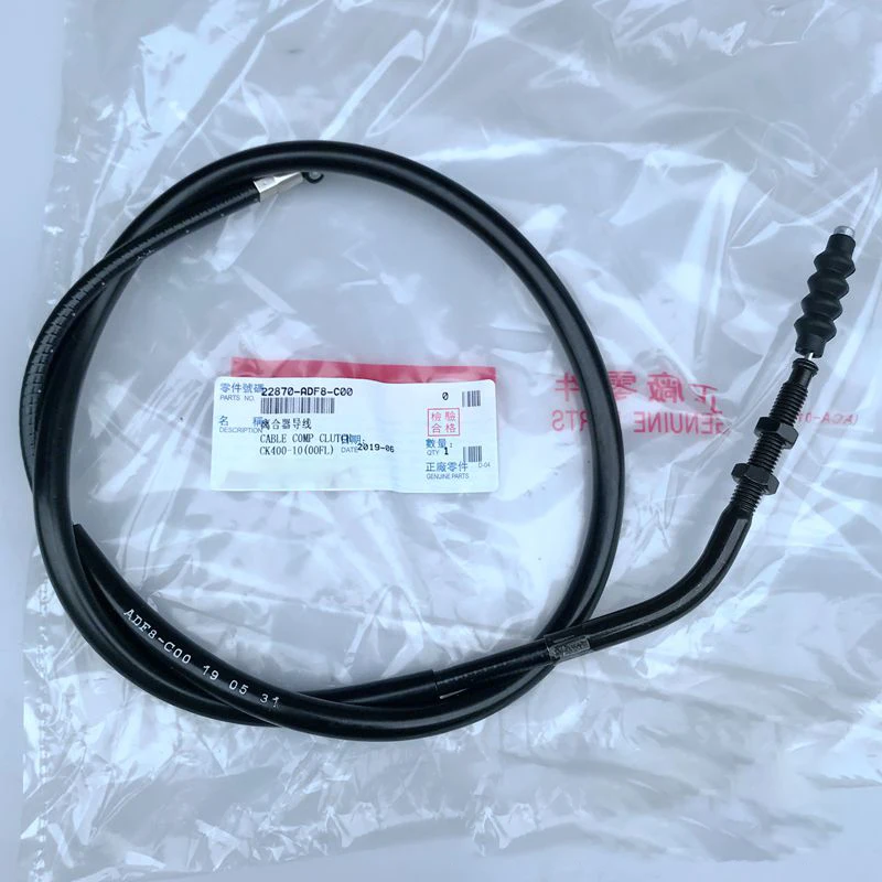 Motorcycle Original Factory Clutch Wire for Kymco Krider 400 Ck400-10