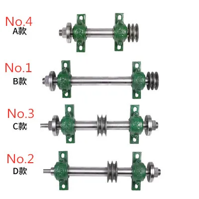 Saw shaft spindle assembly Woodworking machinery table saw accessories chainsaw spindle Saw shaft bearing housing