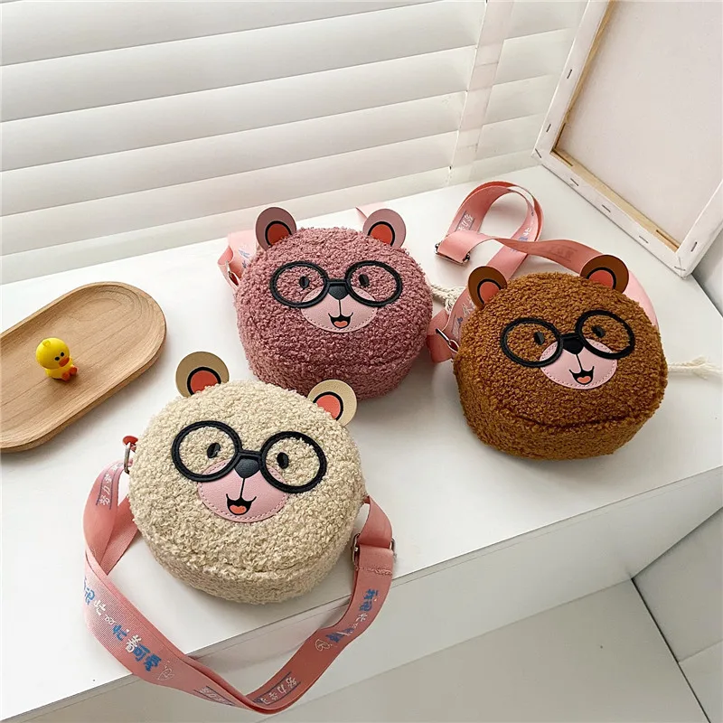 New Cute Bear  Girls Cute Smile Bear Soft Plush Doll Cross-Body Mini Messenger Bag Children Adorable Mini Bear Bags Gifts