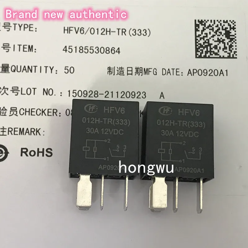 100% Original New 1PCS  HFV6-012H-TR DC12V relay 30A 4pins