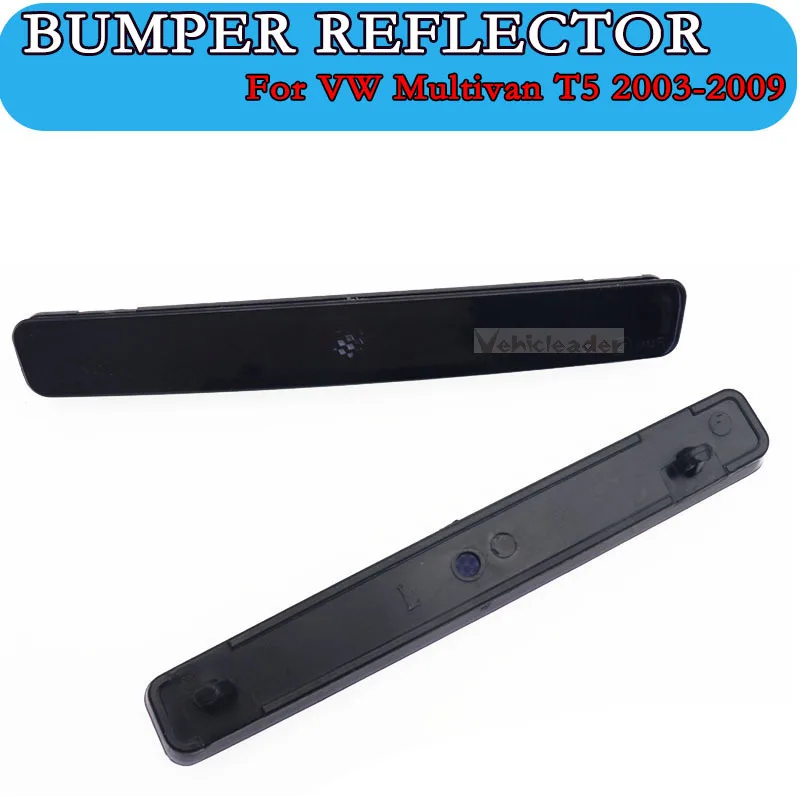 

2 шт. отражатель заднего бампера автомобиля 7E 0945105 , 7Е 0945106 Для T5 Transporter Multivan 2003-2010 гг.