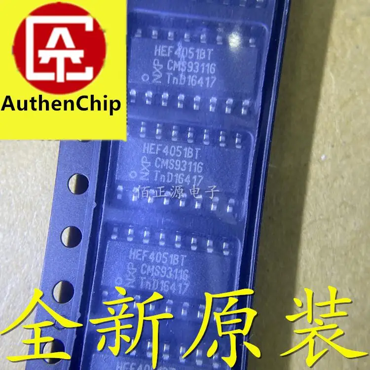 

10pcs 100% orginal new in stock HEF4051 HEF4051BT SMD SOP16 interface analog switch chip