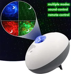 NEW Colorful Starry Sky Galaxy Projector Night Light Child USB Star Night Light Romantic Projection Lamp Gifts Atmosphere Lamp