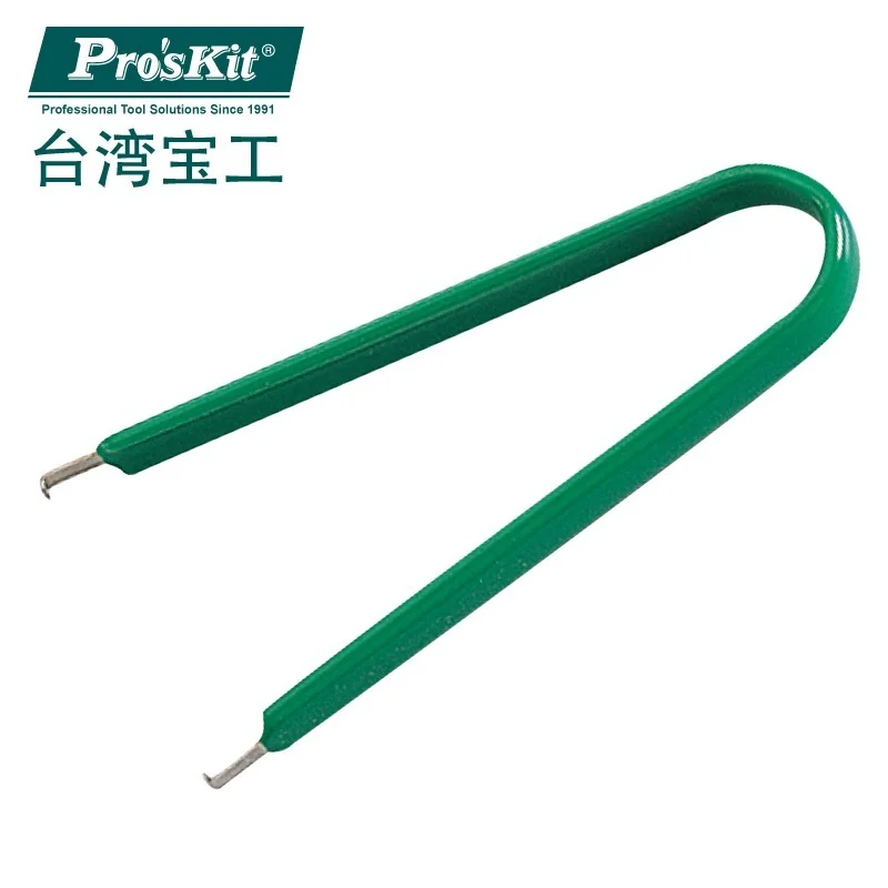 Proskit 908-609U-type insulated IC extractor anti-static patch welding tool IC extractor U-type extractor chip screwdriver