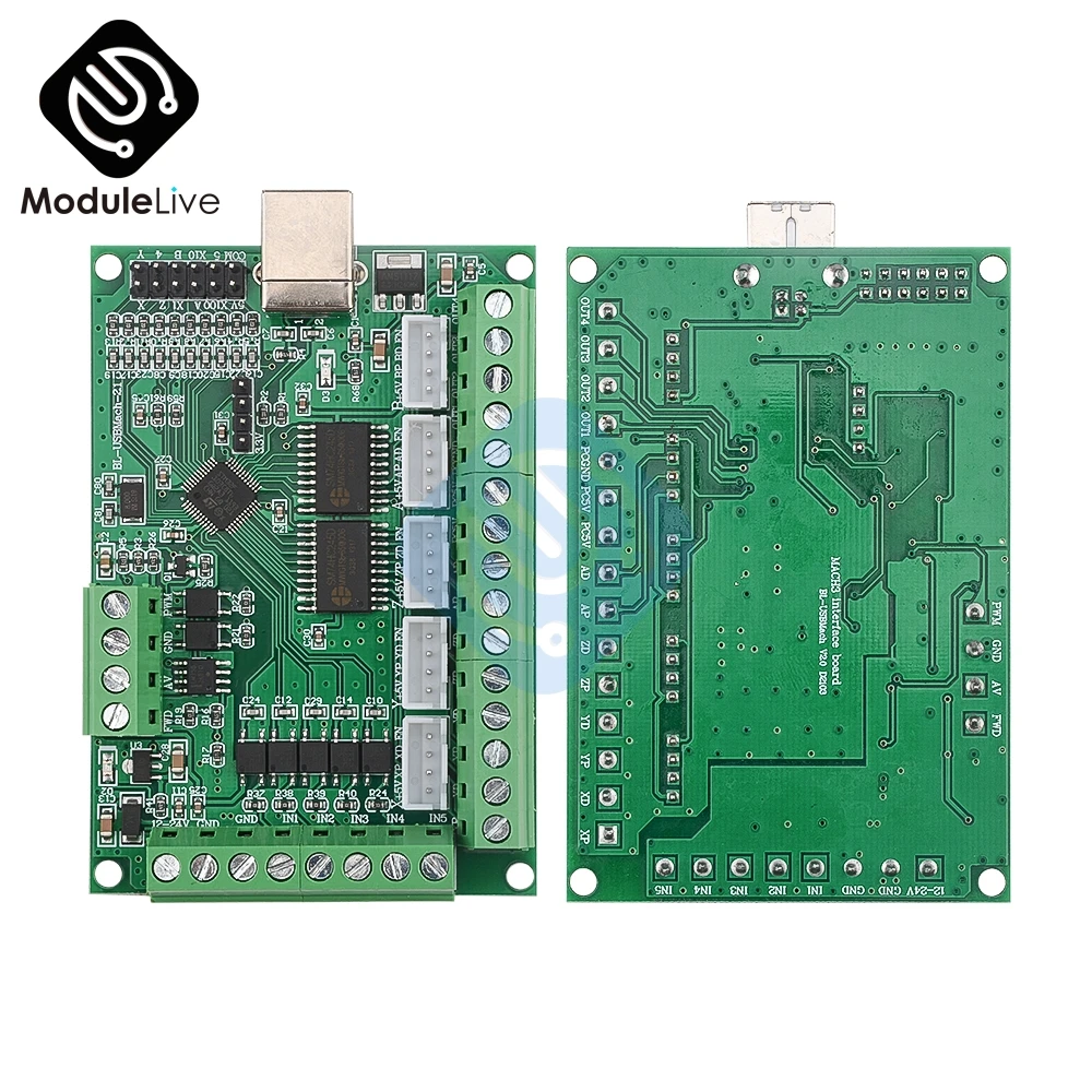 Diymore MACH3 V2.1 Five-axis Engraving Machine Motherboard CNC Motion Control Card 5-axis Stepper Motor Drive Interface Board