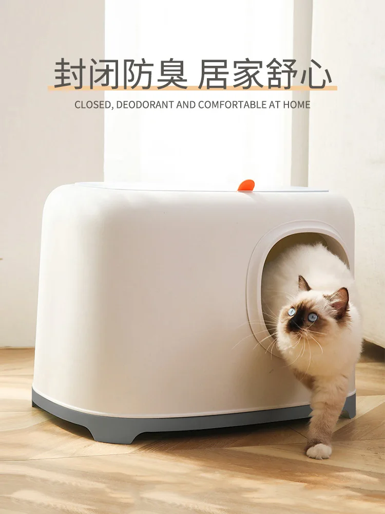 

Niaoyuhuaxiang Fully-enclosed Litter Box for Cats and Toilets, Odor-proof and Splash-proof Basin