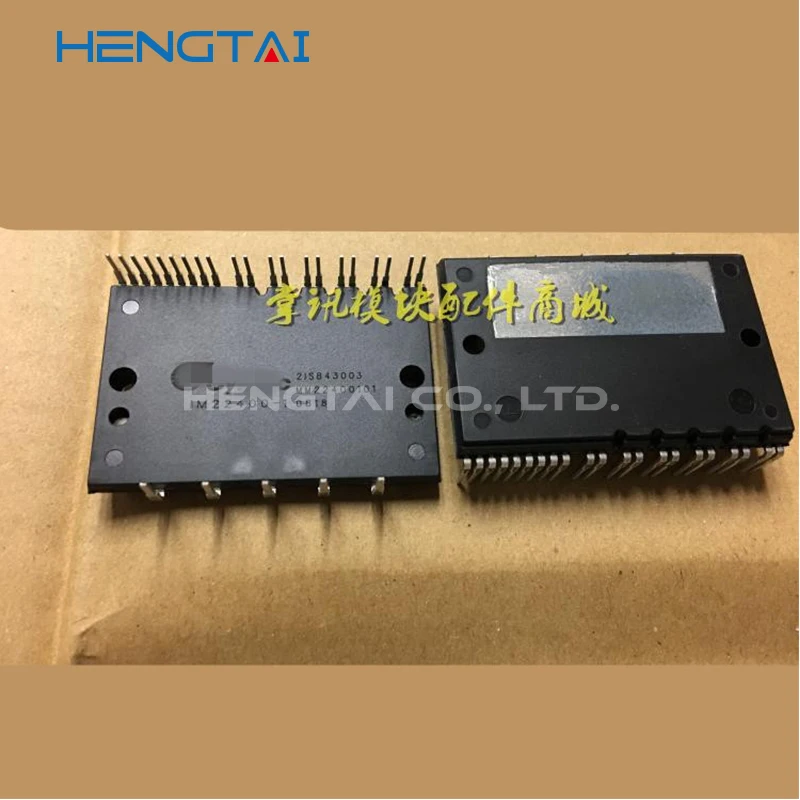 무료 배송 IM22400-1 원래 모듈