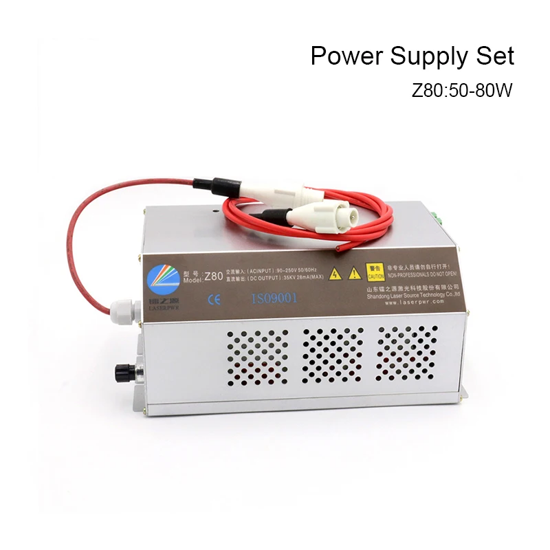 LASERPWR Z80 CO2 laser power supply+EFR-F2 glass tube Set best match for 50w-80w laser cutter/engraver machine