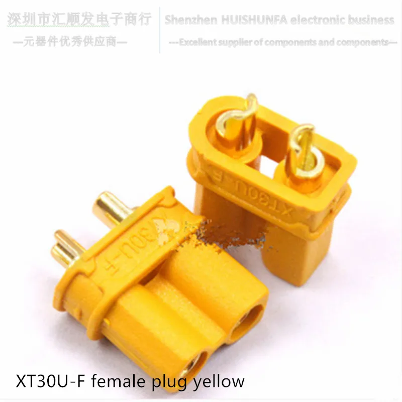 XT60PW 30DU 90 150 male head female head test connector gold-plated banana plug model aircraft electrical adjustment