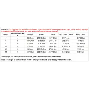 أعلى 7 مبيعات للفساتين الإنجيلية - رقم 1